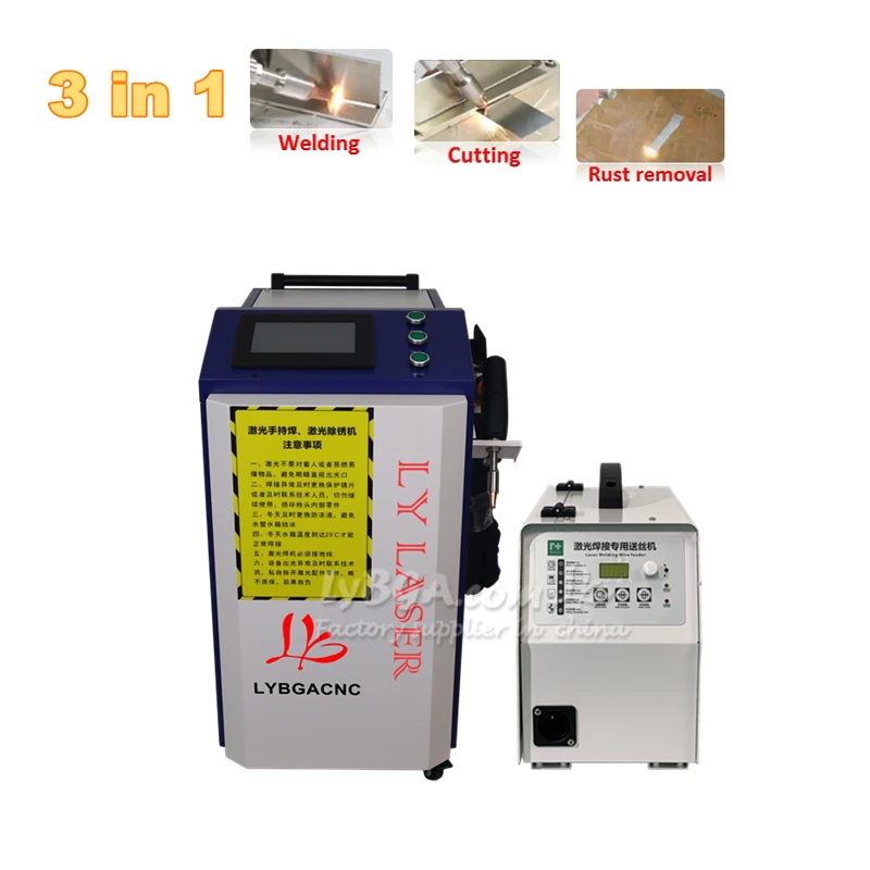 Handheld Laser Welding Machine - เครื่องทำความสะอาดด้วยเลเซอร์ 5in1 เครื่องเชื่อมเลเซอร์แบบมือถือ เครื่องตัด 4in1 กำจัดสนิมโลหะ