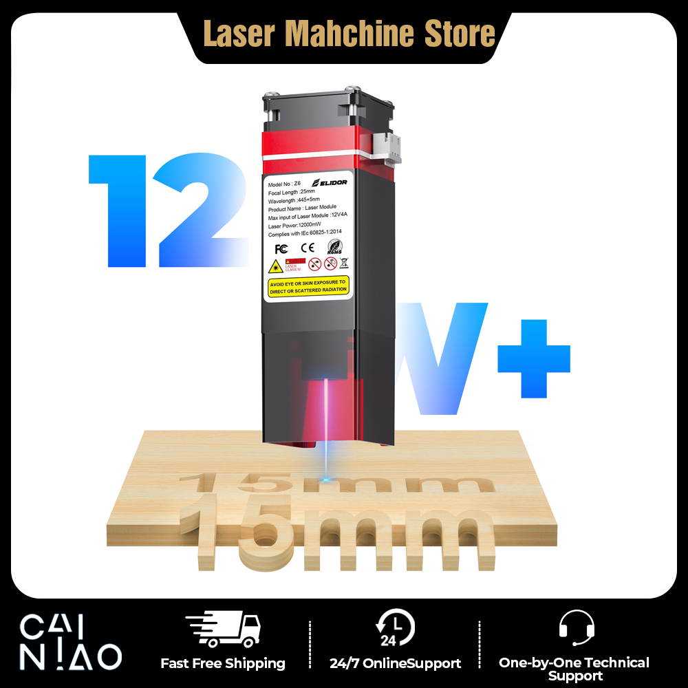 Industrial Laser Engraving Machine - ชุดอัพเกรดโมดูลเลเซอร์ ELIDOR Z6 6W/12W หัวเลเซอร์ไดโอดแสงสีฟ้าสำหรับเครื่องแกะสลักและตัดด้วยเลเซอร์ ELIDOR