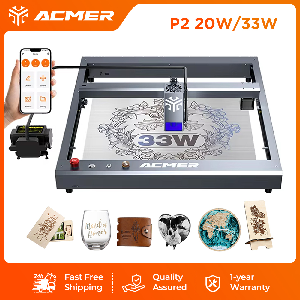Industrial Laser Engraver - เครื่องแกะสลักและตัดด้วยเลเซอร์ ACMER P2 33W กำลังสูง พร้อมโมดูล