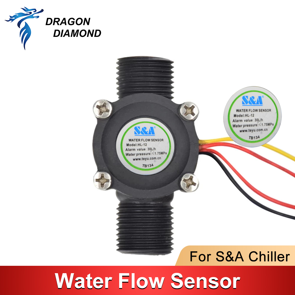 Flow Flow Sensor สำหรับ S & A  - Industrial Laser Engraver บทวิจารณ์และราคา