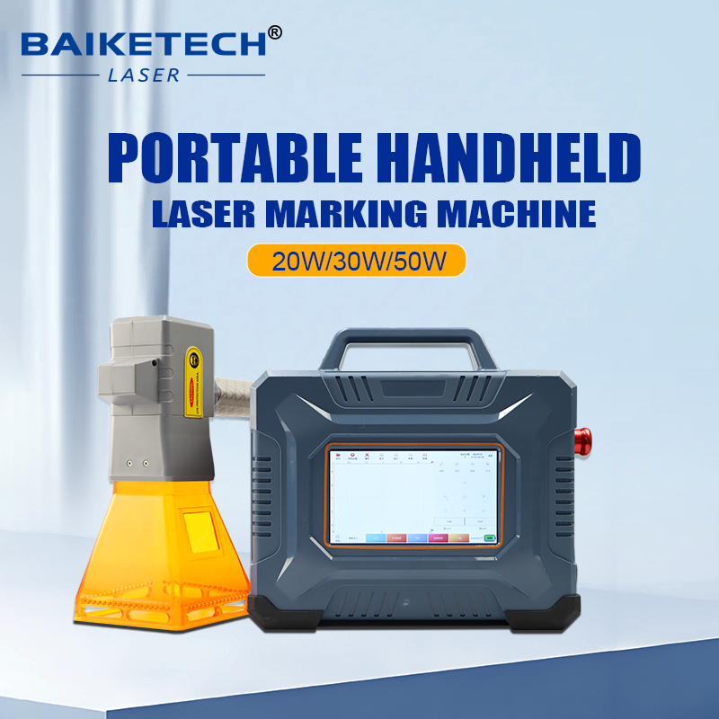 เครื่องมาร์คเกอร์เลเซอร์แบบพกพ - Industrial Laser Engraver บทวิจารณ์และราคา