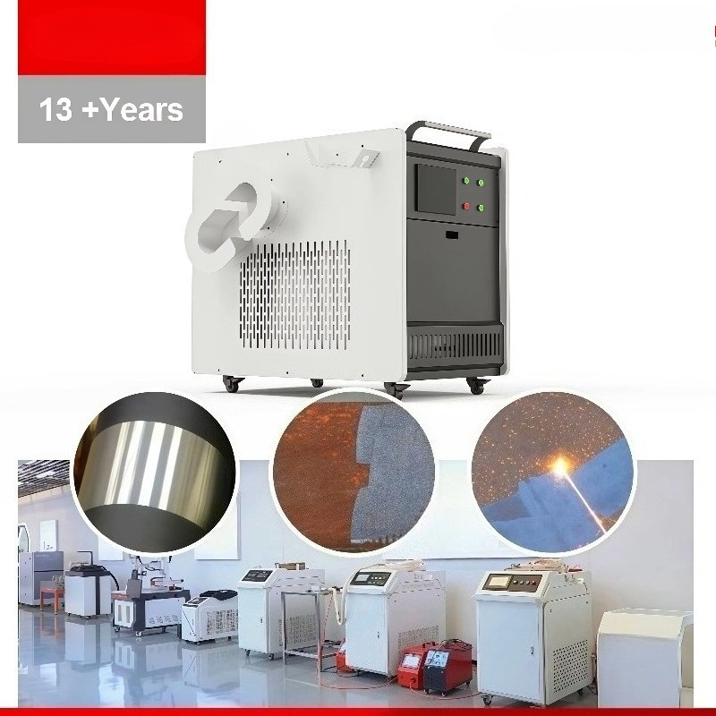 เครื่องทำความสะอาดด้วยเลเซอร์แ - Industrial Laser For Cleaning บทวิจารณ์และราคา