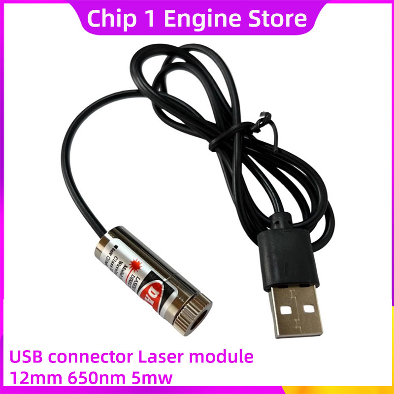 เลเซอร์พอยเตอร์ทองแดง 650 นาโน - Industrial Laser Pointer บทวิจารณ์และราคา