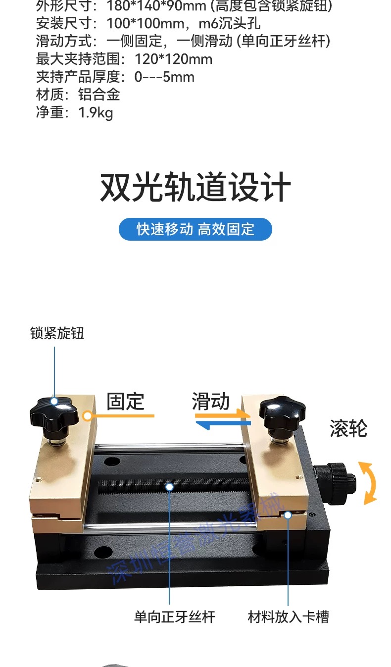 เส้นใยเครื่องหมายโลหะผู้ถือแผ่ - Industrial Laser Etching Machine บทวิจารณ์และราคา