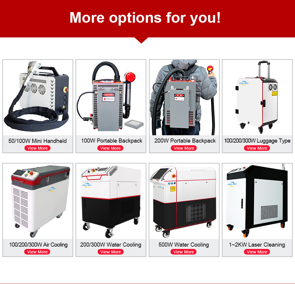 เครื่องทำความสะอาดด้วยเลเซอร์พ - Industrial Laser For Cleaning บทวิจารณ์และราคา