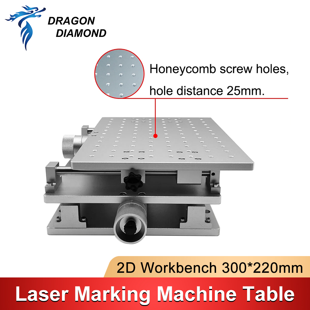 โต๊ะทำงาน 2 มิติ ขนาด 300*220  - Laser Marking Machine บทวิจารณ์และราคา