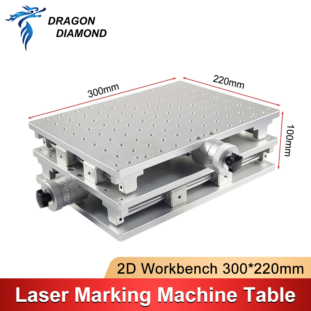 โต๊ะทำงาน 2 มิติ ขนาด 300*220  - Laser Marking Machine บทวิจารณ์และราคา