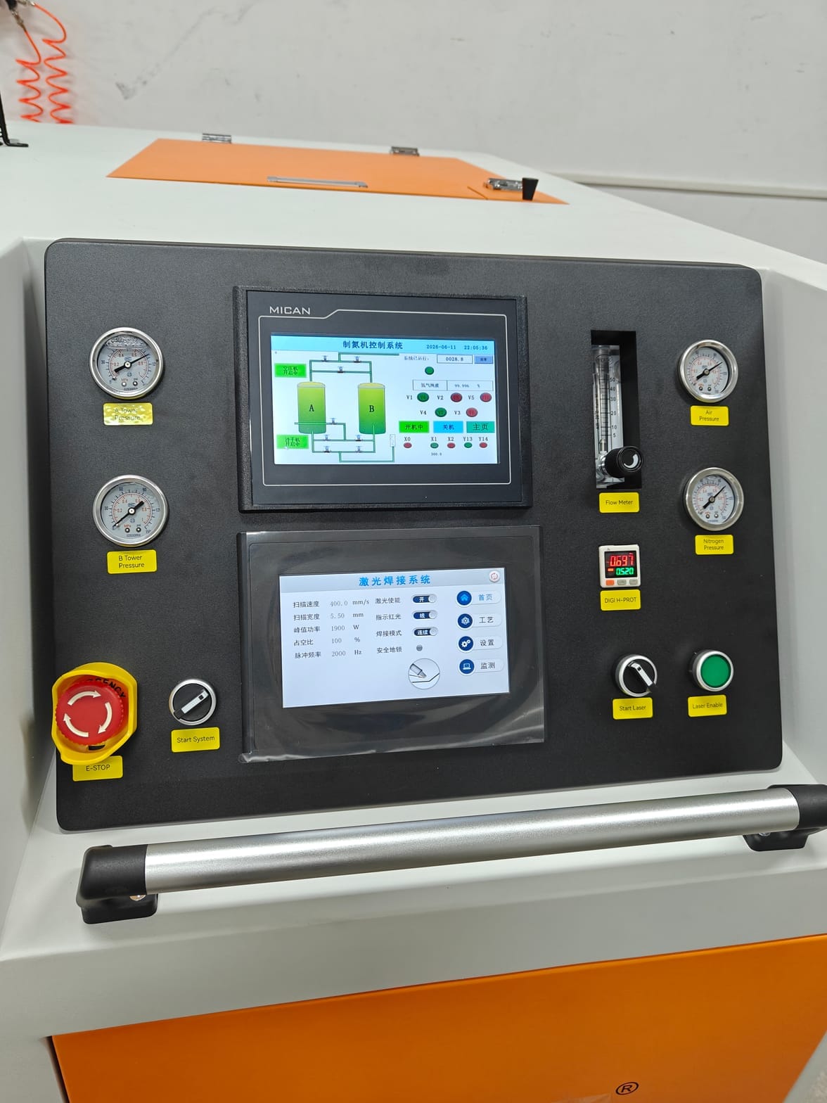 ระบบเชื่อมเลเซอร์ไฟเบอร์แบบมือ - Handheld Laser Welding Machine บทวิจารณ์และราคา