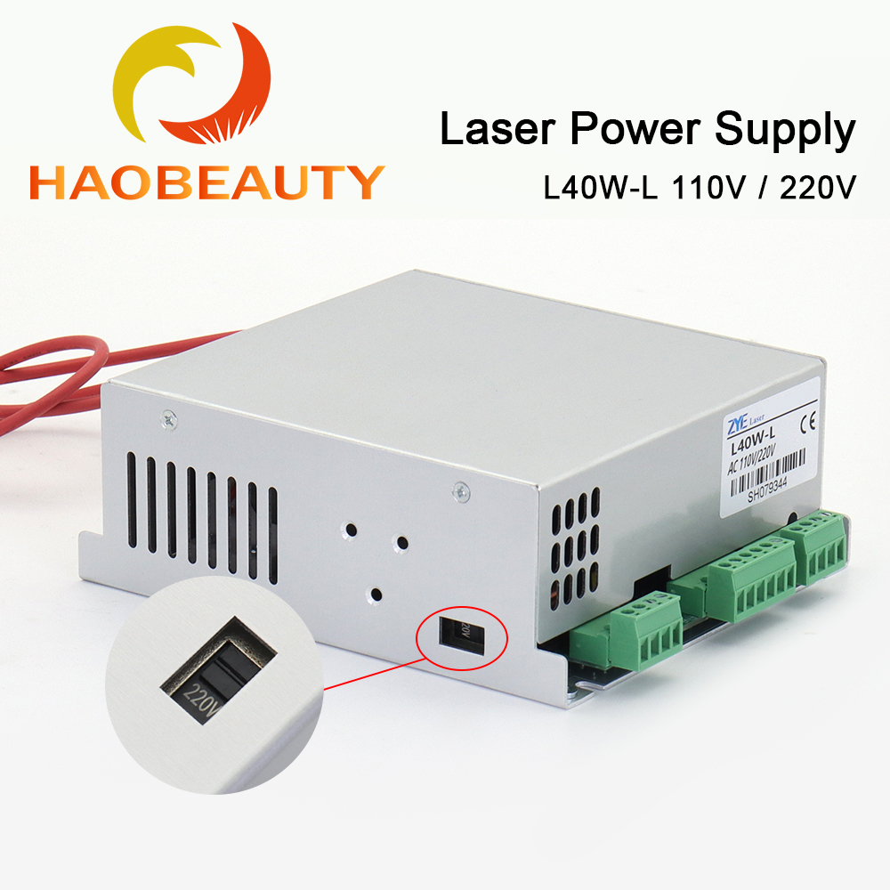 HAOBEAUTY MYJG-40 CO2 เลเซอร์แ - Industrial Laser Engraving Machine บทวิจารณ์และราคา