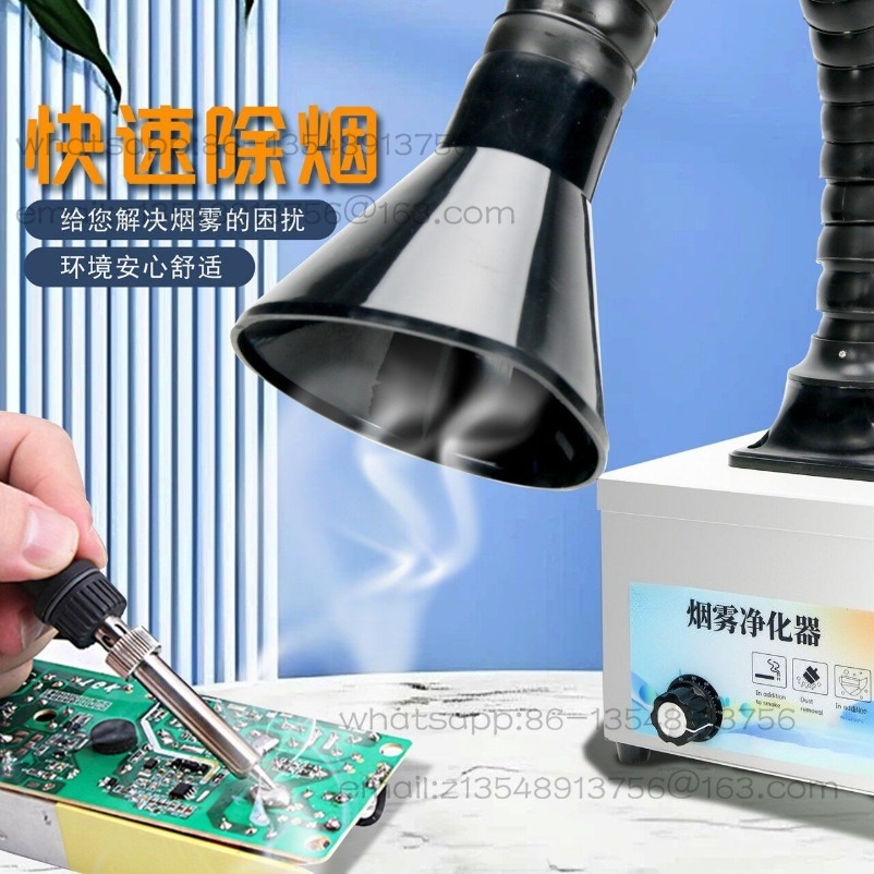 เครื่องกรองควันบัดกรีอุตสาหกรร - Industrial Laser Engraving Machine For Metal บทวิจารณ์และราคา