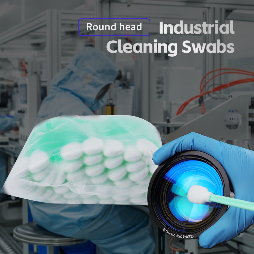 สำลีเช็ดทำความสะอาดอุตสาหกรรม  - Industrial Laser For Cleaning บทวิจารณ์และราคา