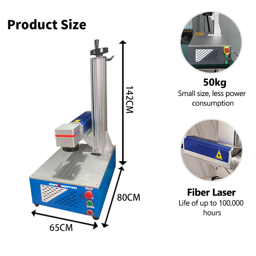 เครื่องแกะสลักเลเซอร์ไฟเบอร์ I - Industrial Laser Engraver บทวิจารณ์และราคา