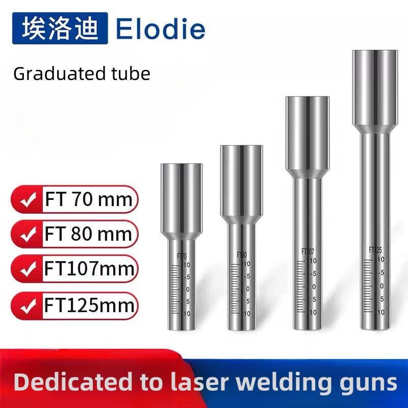 อุปกรณ์เสริมเครื่องเชื่อมเลเซอ - Handheld Laser Welding Machine บทวิจารณ์และราคา