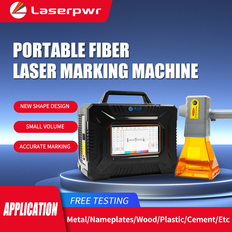 เครื่องแกะสลักไฟเบอร์เลเซอร์แบ - Industrial Laser Engraving Machine For Metal บทวิจารณ์และราคา